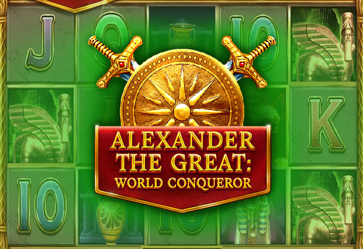 Alexander The Great World Conqueror Red Tiger