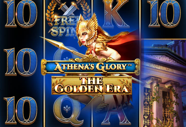 Athenas Glory