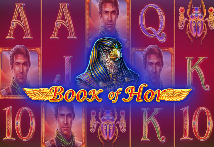Book Of Hor
