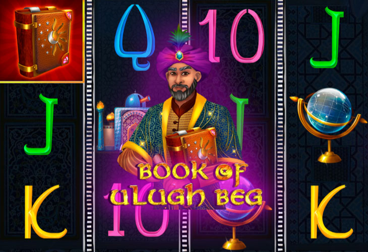 Book Of Ulugh Beg 5Men