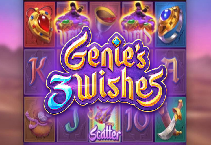 Genies 3 Wishes