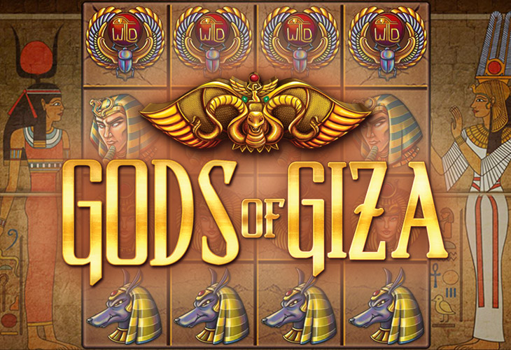 God Of Giza