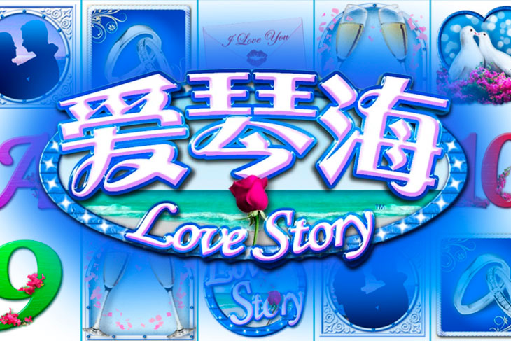 Lovestory