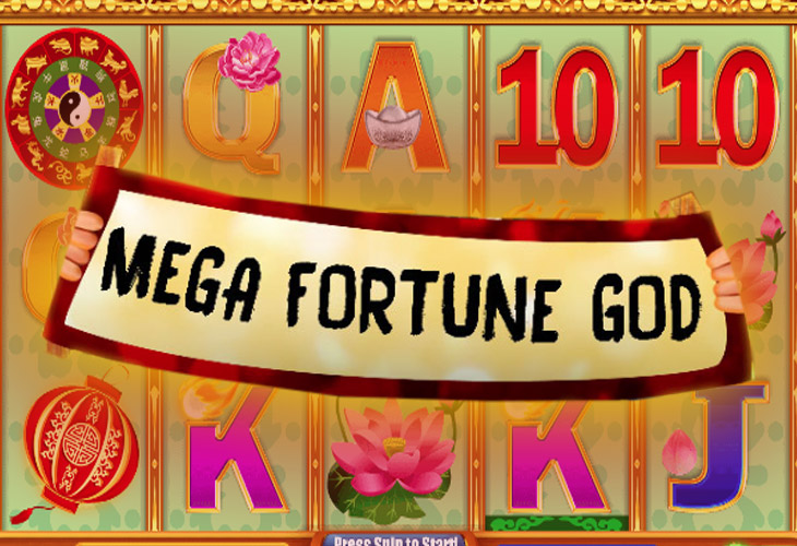 Mega Forture God