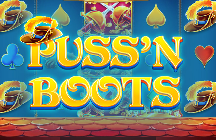 Pussn Boots